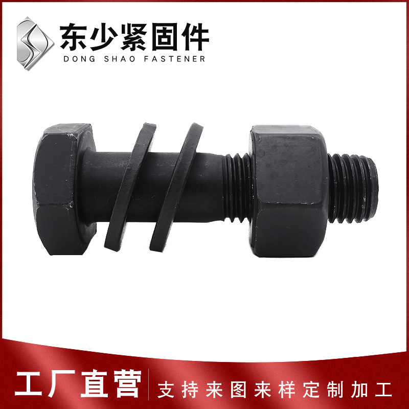 驻马店市风电塔筒螺栓钢结构扭剪型螺栓 - 厂家