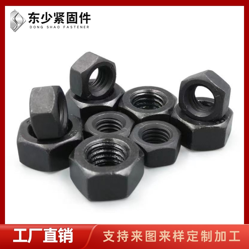 驻马店市電力工程項目螺栓B7全螺纹螺柱 - 推荐