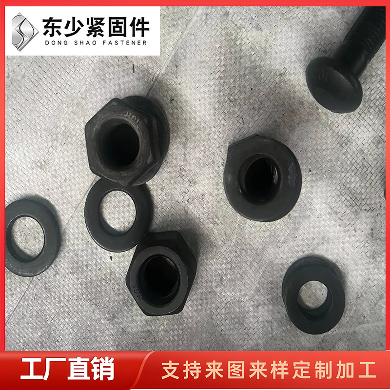 驻马店市风电运输螺栓電力工程項目螺栓 - 厂家