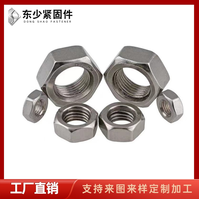 驻马店市電力工程項目螺栓钢结构大六角螺栓 - 推荐